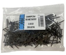 Саморез 3,5х32 для крепления ГКЛ к металлу усиленный (200 шт/уп) пакет