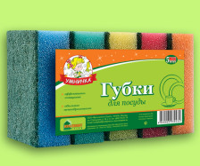 Губка для посуды Умничка 5шт MAXI