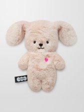 Игрушка мягкая Собачка Кэрри 20,5 см 10074204