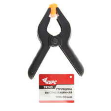 Струбцина быстрозажимная 100мм Курс 59263