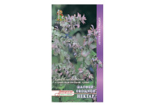 Семена Шалфей овощной Нектар (А) (Поиск)