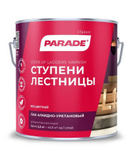 Лак для ступеней и лестниц полуматовый L15 (2,5) Parade 