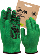 Перчатки х/б с ПВХ Прайм зелёные на ярлыке