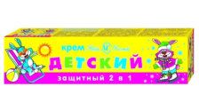 Крем ДЕТСКИЙ 40мл Защитный 2в1