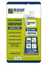 Герметик силиконовый ROOF COMPLECT санитарный 75мл бесцветный														