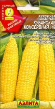 Семена Кукуруза сахарная Кубанская консервная 7гр (Аэлита)