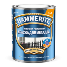 Краска "Hammerite" на ржавчину гладкая черная RAL 9005 (2л)