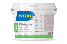 Краска фасадная WD9 (14кг) WEDO