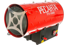 Пушка тепловая газовая ТГП-10000 Ресанта 67/1/20