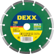 Диск алмазный 180х22,2мм MULTI UNIVERSAL по бетону кирпичу камню DEXX 36701-180_z01