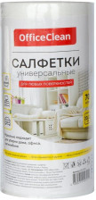 Салфетки универсальные OfficeClean 70шт в рулоне