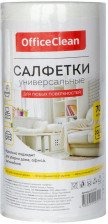 Салфетки универсальные OfficeClean 70шт в рулоне