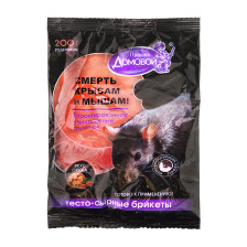 Приманка тесто брикеты ДОМОВОЙ со вкусом ореха 200 г