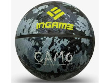 Мяч баскетбольный Ingame Camo №7 серый