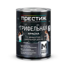 Краска грифельная с эффектом школьной доски зеленая (0,9кг) Престиж