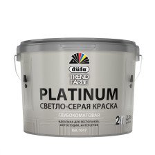 Краска TREND FARBE PLATINUM RAL 7047 светло-серая (2,5л) Dufa