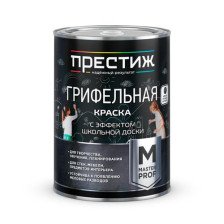 Краска грифельная с эффектом школьной доски зеленая (0,9кг) Престиж