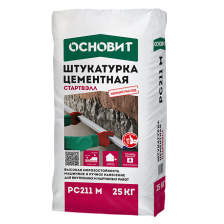 Штукатурка фасадная Стартвэлл PC211 М (25кг) Основит