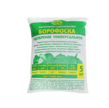 Удобрение Борофоска 5кг