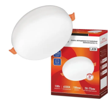 Светильник светодиодная 10W RLP-FL 6500К 700Лм IP40 100мм круг регулируемый монтаж 50-75мм IN HOME