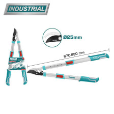Сучкорез телескопический TOTAL INDUSTRIAL 655-890 мм