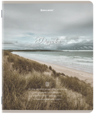 Тетрадь предметная 48 л Brauberg Esthetics Физика