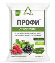 Средство Профи 5 мл