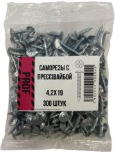 Саморезы с прессшайбой 4,2х19 для крепления металла до 0.9мм оцинкованные 300 шт/уп пакет