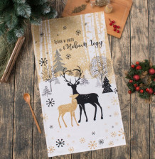 Полотенце саржа Тепла и уюта Белый Этель 40х67