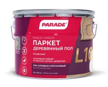 Лак паркетный глянцевый L10 (10л) Parade