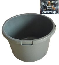 Таз строительный круглый 40л АНТИУДАР