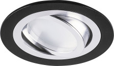 Светильник галогенный MR16 G5,3 черный DL2811 