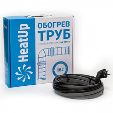 Саморегулирующий кабель в трубу HeatUp 2м (сальник 1/2 и 3/4)
