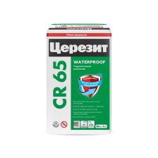 Гидроизоляция цементная CR-65 (5кг) Церезит