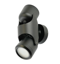 Светильник садово-парковый 30W 2хGU10 черный PL1502 на стену