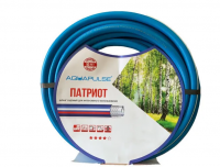 Шланг армированный 3/4"x20м Патриот