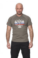 Футболка х/б Russian Federation 2, олива, 7TS-08OL размер XL