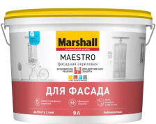 Краска Maestro фасадная (9л) Marshall