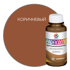 Паста колеровочная универсальная №22 коричневый (100мл) Profilux