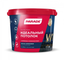 Краска ИДЕАЛЬНЫЙ ПОТОЛОК W1 белая матовая (5л) Parade