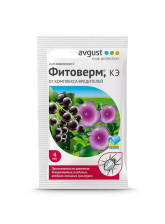 Средство Фитоверм 4мл