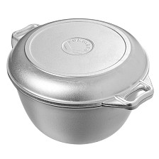 Казан для плова алюминиевый  с крышкой сковорода 4л к44 