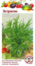 Семена Эстрагон Гудвин 0,05г (Гавриш)
