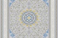 Ковер Medina RBG03 CP36 Krem-A Grey 1,5х2,3м