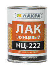 Лак НЦ-222 глянцевый мебельный (1,7кг) Лакра