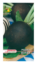 Семена Редька Ночка (А) (Поиск)