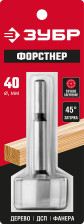 Сверло ФОРСТНЕРА 40мм ЗУБР 2993-40