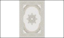 Ковер Nilli NG001 CN26 Krem Cokme-Grey Cokme 1,5х2,3м