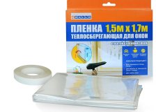 Пленка теплосберегающая для окон 1,5х1,7м WALLS