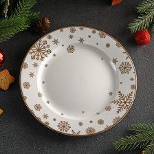 Тарелка суповая 20,8 см Новый год Снегопад 7990003